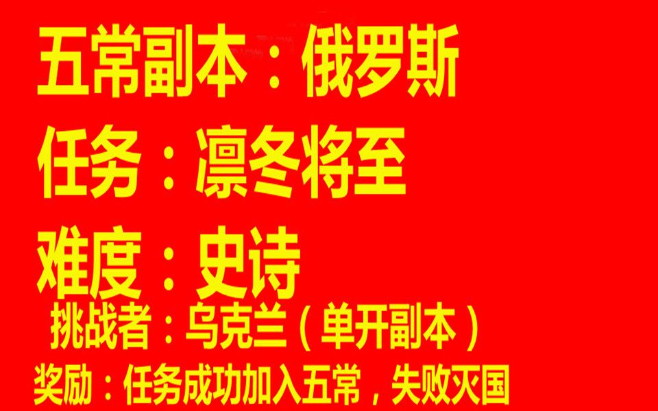 100级能单刷90团队本么?-挑战90级团队本：游戏高手能否单刷的探讨与挑战