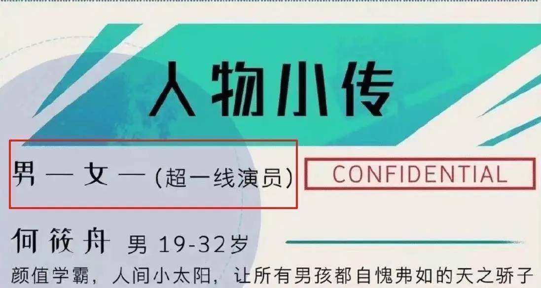 豆客游戏平台官方下载_游戏礼包发放平台_妖豆游戏平台鹿鼎记礼包