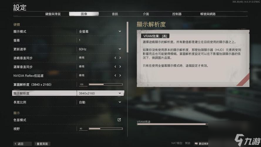 使命召唤18_run in safe mode 使命召唤6_使命召唤手游