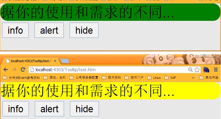 苹果视频淡入淡出软件_苹果手机视频窗口化_苹果手机的视频变成透明人了