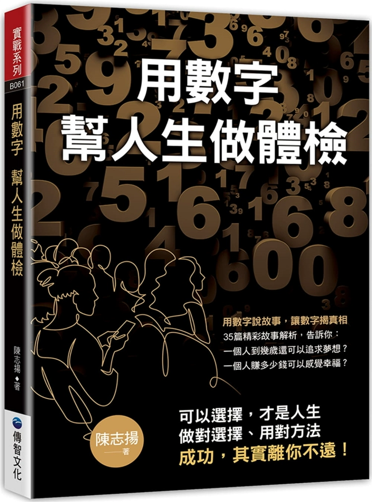 利升国际注册送20块钱_利升国际还有人玩没_利升国际官网注册网