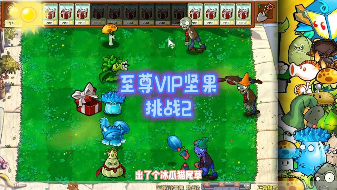 小僵尸小鸟飞了图片什么意思_愤怒的小鸟vs僵尸2_愤怒小鸟大战打僵尸