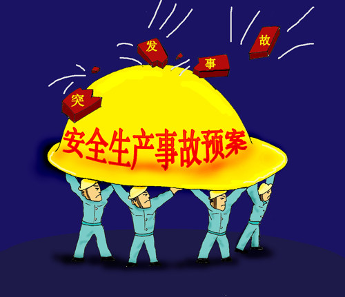 拦截arp攻击软件_已成功拦截arp攻击_拦截工具下载