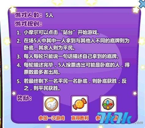 7k7k游戏平台_平台游戏是什么意思_平台游戏大厅