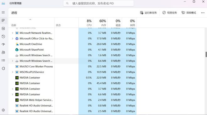 cf进图读条的时候闪退_cf闪退后出现英文_cf闪退进游戏就掉出桌面