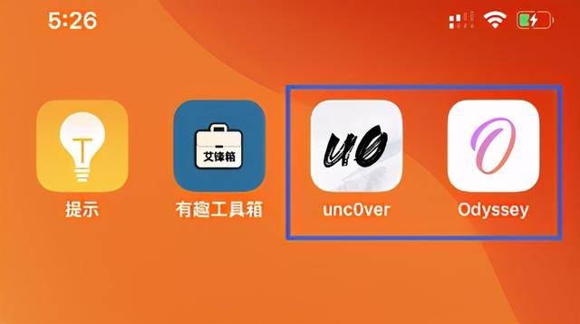 ios711越狱软件_越狱软件下载苹果_越狱软件下载