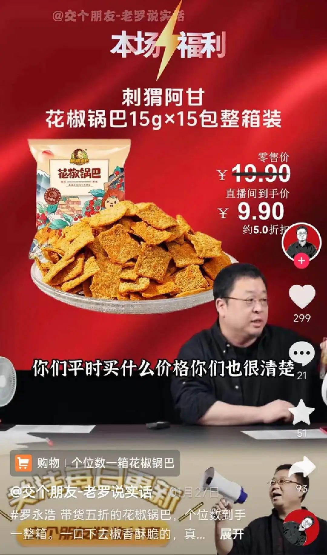 蛋蛋赚钱怎么提现_蛋蛋赚真的可以提现么_蛋蛋赚钱app