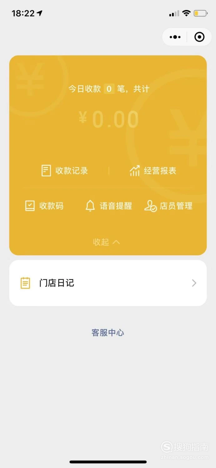 蛋蛋赚真的可以提现么-蛋蛋赚真的可以提现吗？普通用户的亲身经历分享