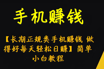 蛋蛋赚钱怎么提现_蛋蛋赚能赚多少钱_蛋蛋赚真的可以提现么