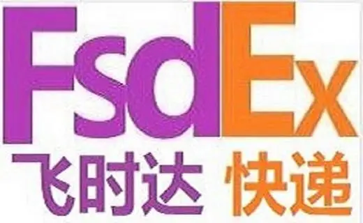 延长收货后面会怎么样_延长收货商品能不能退_延长收货是干什么的