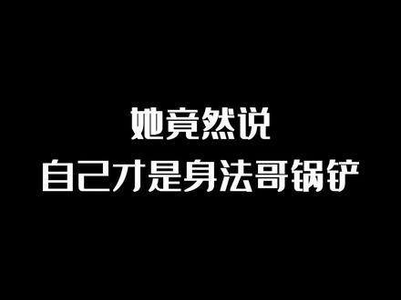 敢不敢游戏规则怎样的-敢不敢游戏：心跳加速的青春调味剂，你敢挑战吗？