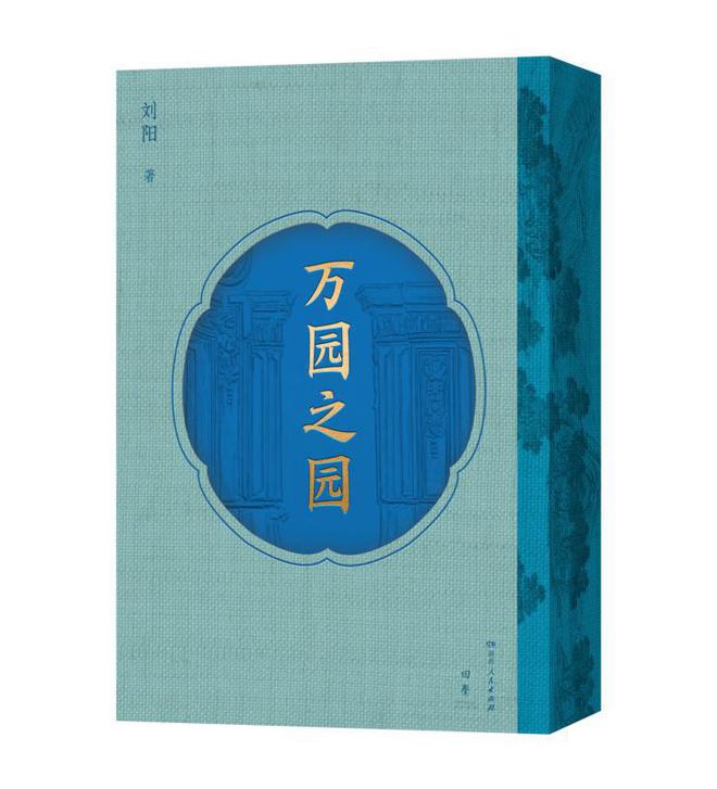 检讨书销售500字_销售没开单检讨书500字_销售书面检讨