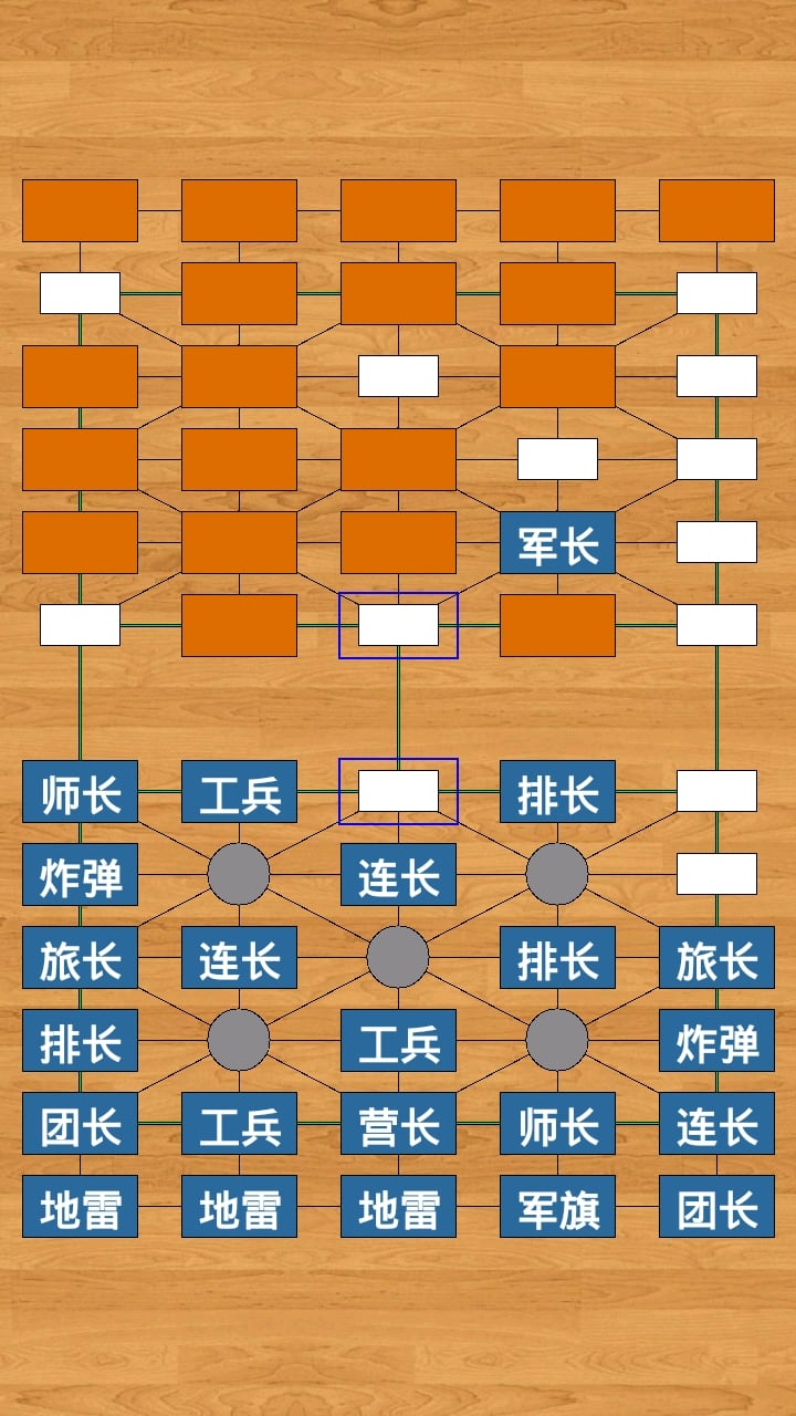 军旗入门的视频教学_军旗入门教学视频_军旗初级教程