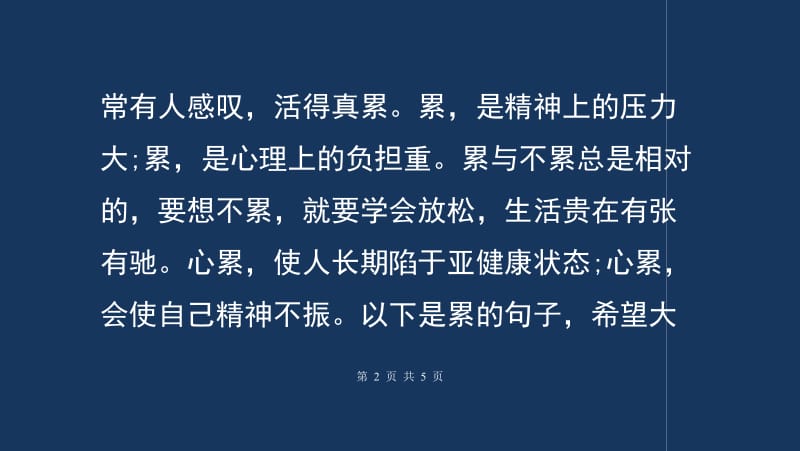 第九城网游_九城游戏中心官网_九城游戏手游官网