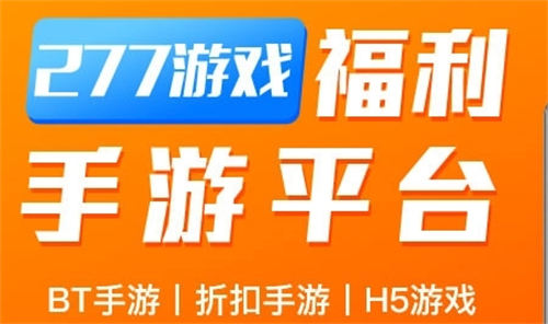 网游回合制游戏排行榜_网络回合制游戏排行榜前十_网游回合制游戏排行榜前十名