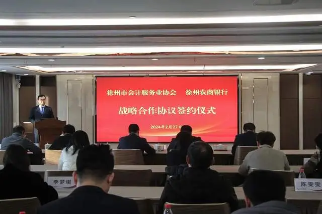 干嘛商会一般是做什么的_干嘛商会一般是什么人_一般的商会都是干嘛的