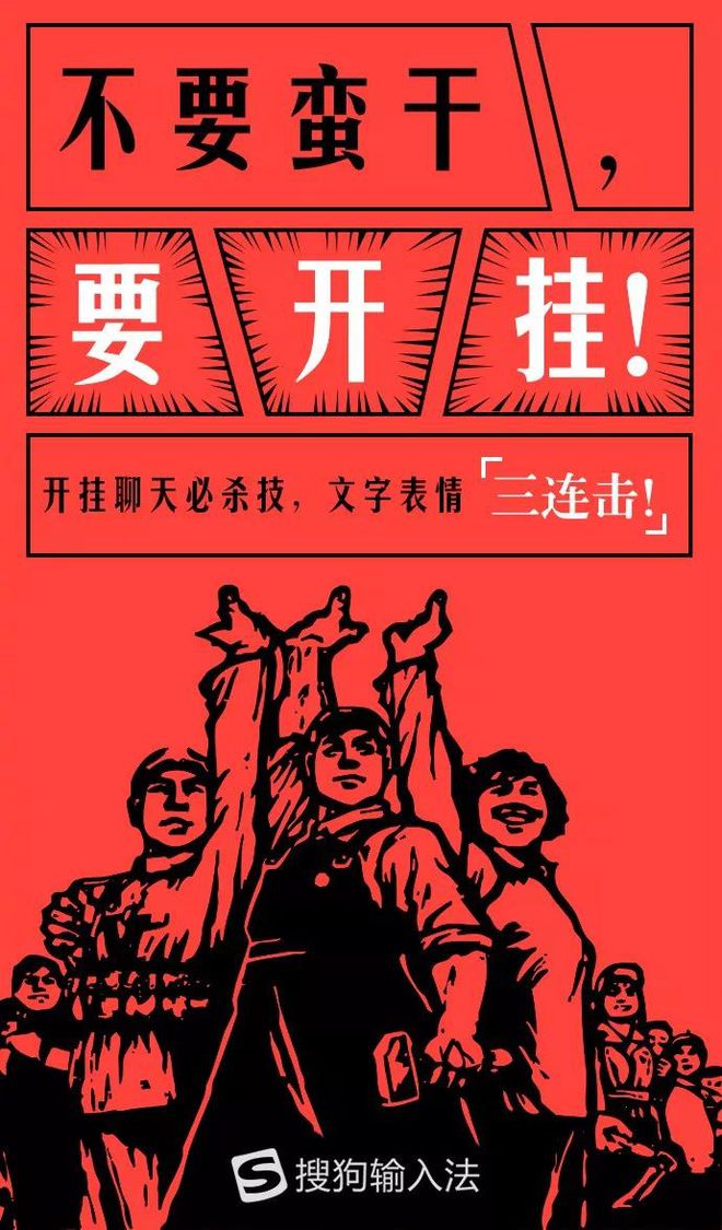 个人开发游戏赚钱：梦想与汗水交织的像素之旅