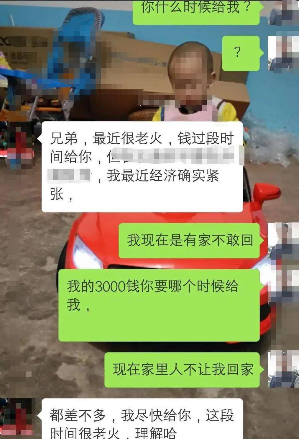 弹性副本什么意思_弹性副本一周能打几次_弹性团本