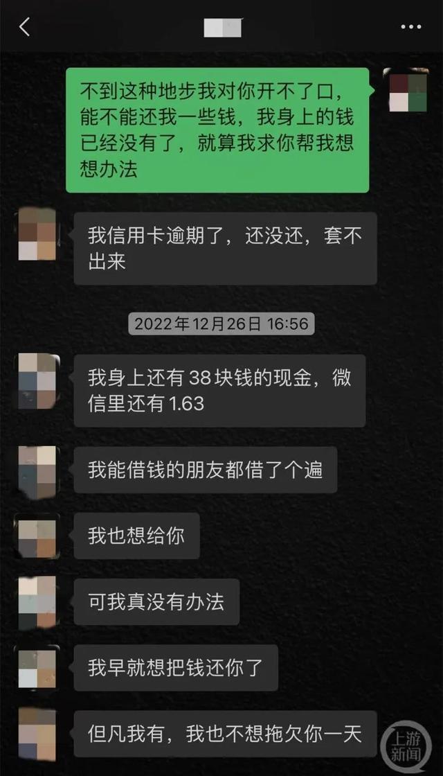 陌生人转账到支付宝_陌生人转支付宝安全吗_支付宝有陌生人转钱500