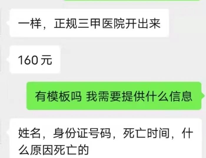 官司居住证明打没有可以起诉吗_打官司没有居住证明可以吗_起诉居住证明开不出来