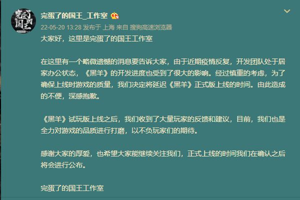 ce修改无限子弹_无主之地2子弹修改_子弹力量修改吧