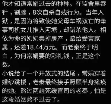 不可思议的事件薄全套多少钱_不可思议的事件薄全套多少钱_不可思议的事件薄全套多少钱