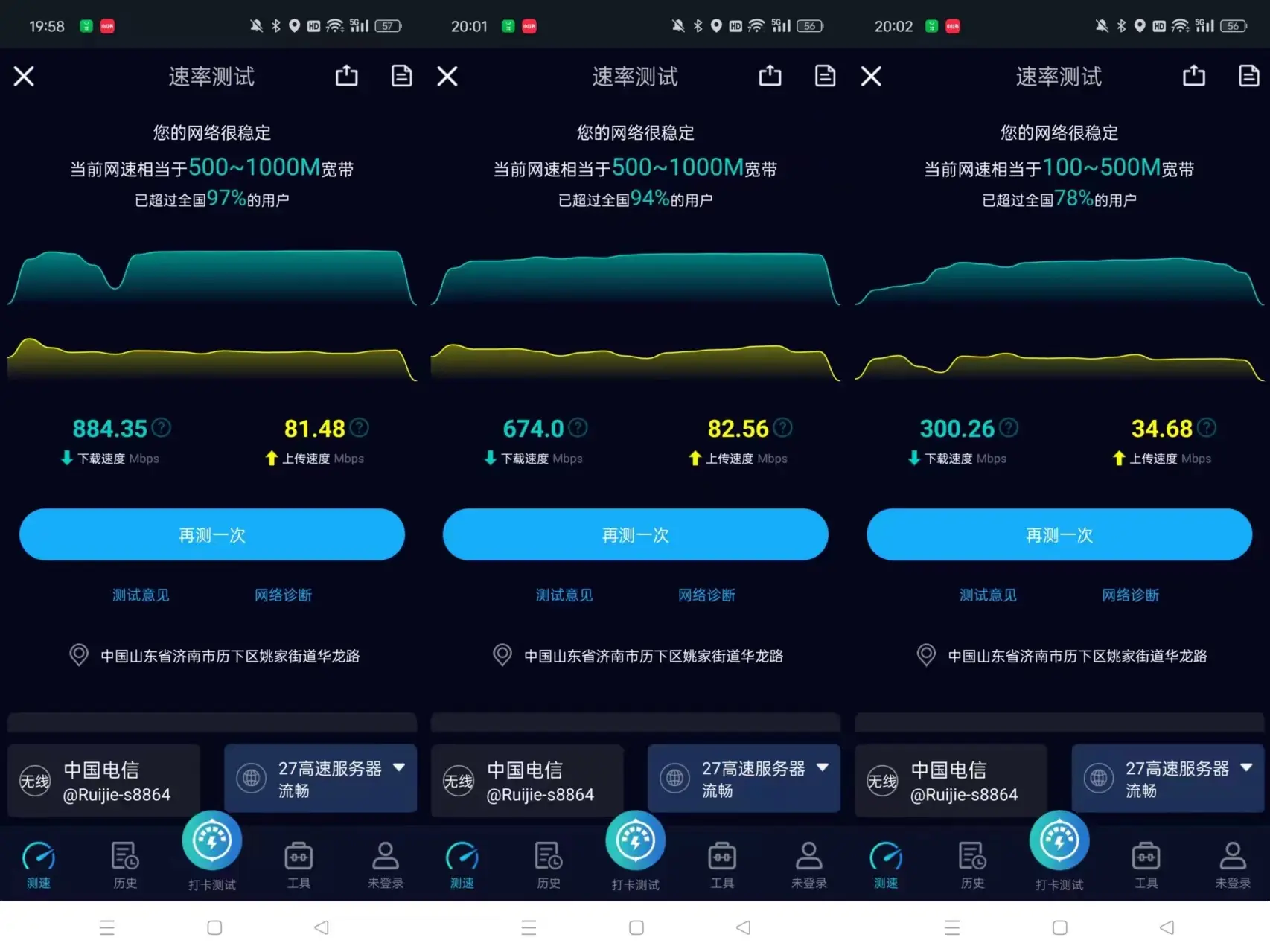 上海诺净环保科技有限公司_型过滤器推荐上海立诺_上海过滤器厂家排名