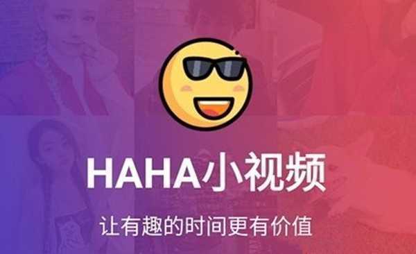 锁屏赚app_锁屏软件赚钱_锁屏赚软件哪个好