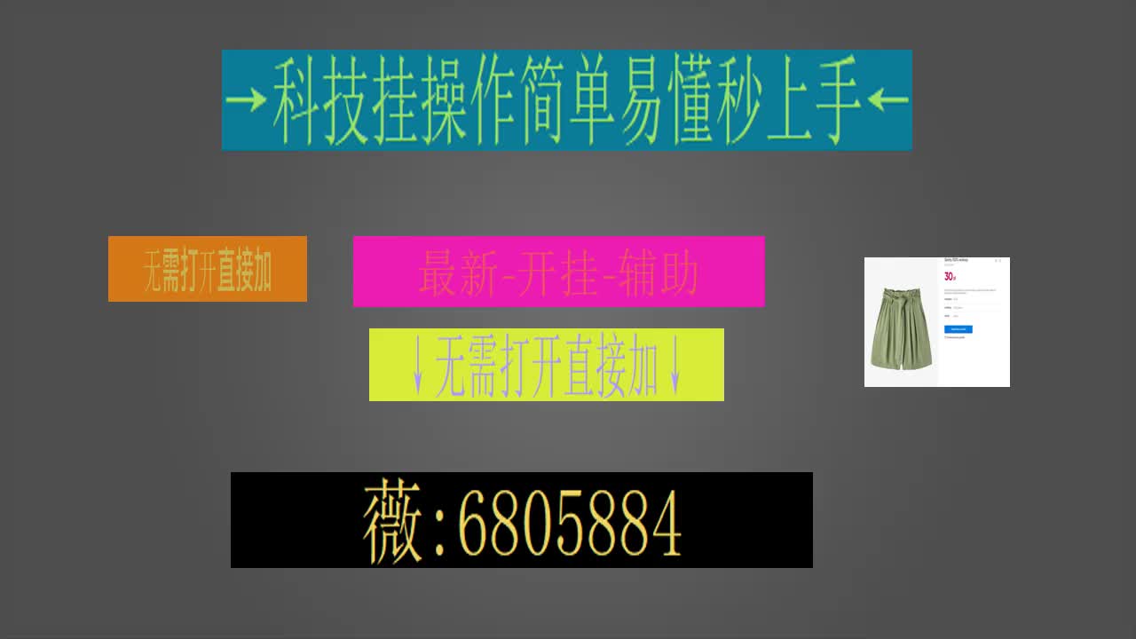 怎样使用红心社区游戏伴侣记牌器_怎样使用红心社区游戏伴侣记牌器_怎样使用红心社区游戏伴侣记牌器