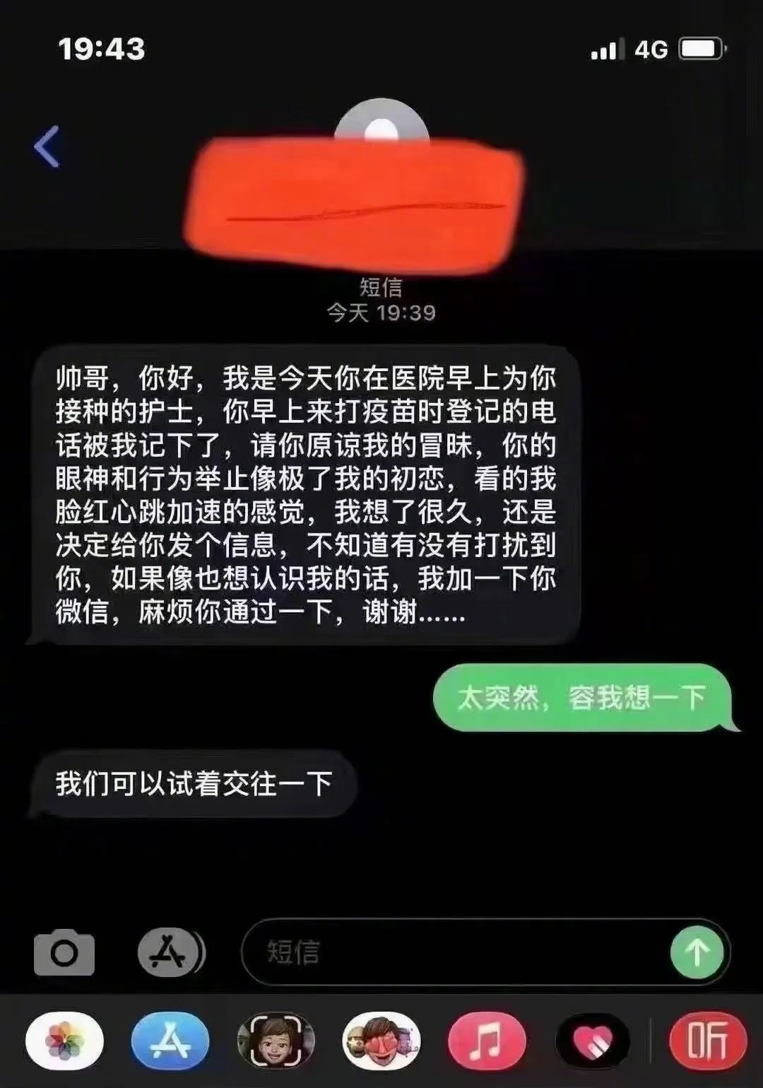 成人网站免费观看_过年捡炮_捡人网有免费炮吗