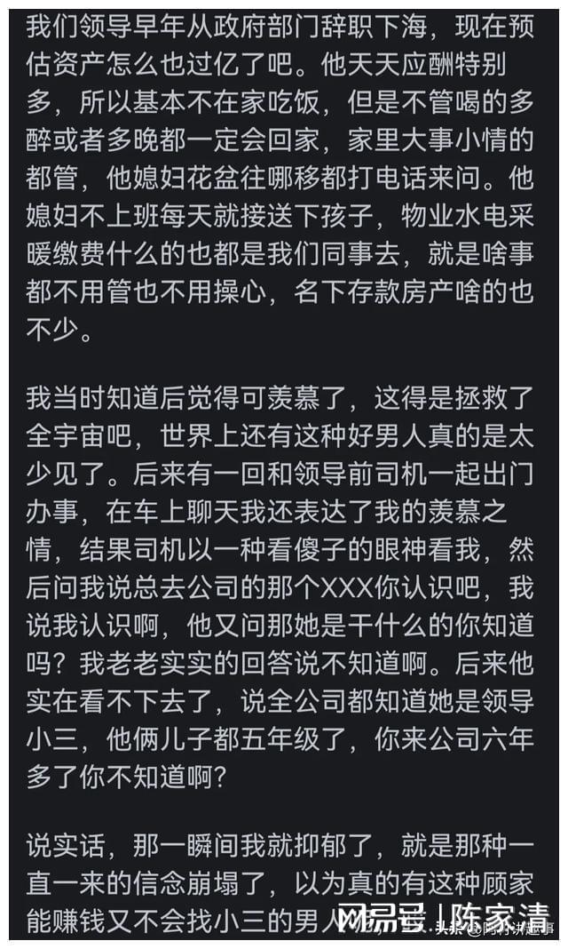 成人网站免费观看_过年捡炮_捡人网有免费炮吗