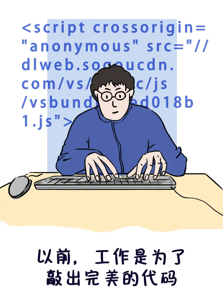 yi是什么软件_软件bug是什么意思啊_软件buy什么意思