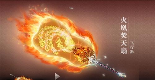 网游武器图片大全_网游武器图片_网游武器图鉴