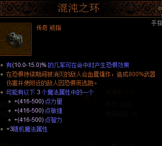 暗黑3卡奈魔盒怎么用_暗黑破坏神3奈卡魔盒_ns暗黑魔盒