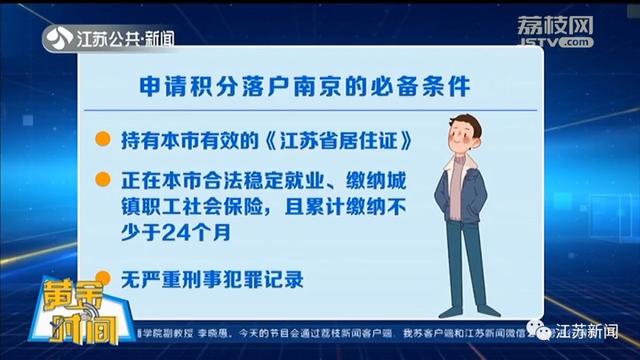 激活证身份没新用有影响吗_激活证身份没新用有什么影响_新身份证没激活有用吗