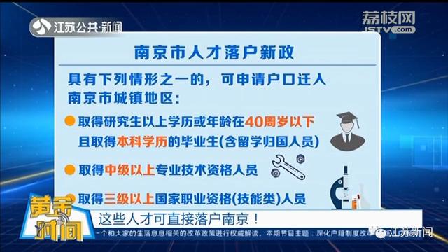 激活证身份没新用有什么影响_激活证身份没新用有影响吗_新身份证没激活有用吗