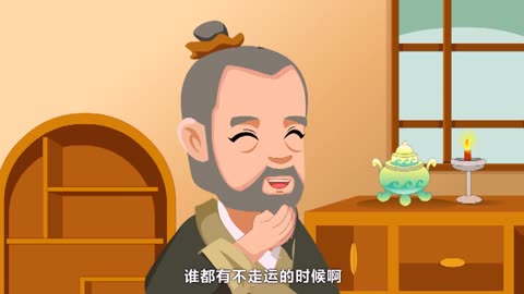 豆成语动画宝宝图片_豆成语有哪些成语大全_豆宝成语动画