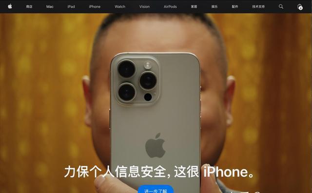 测评iphone的软件_iphone手机评测软件_苹果手机评测软件