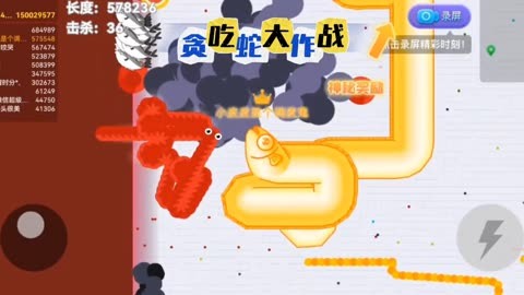 无敌贪吃蛇不死版_无敌的贪吃蛇_贪吃蛇大作战3.5.2无敌