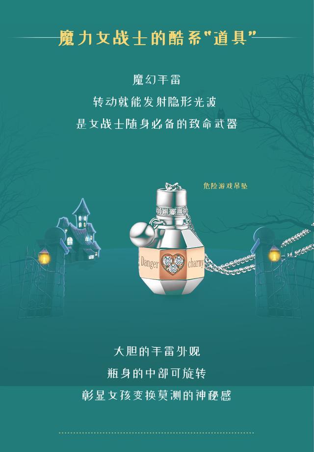 化装舞会音乐课_化装舞会音乐_化装舞会歌曲