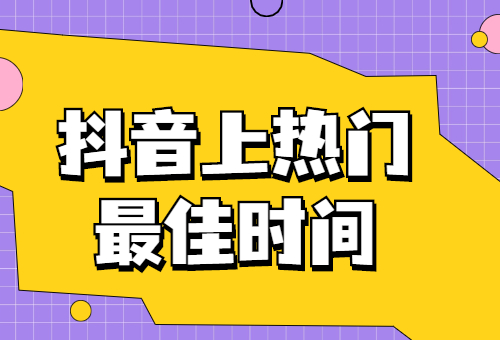 北京是几时区_北京时间现在是几点几分_北京现在是几时几分