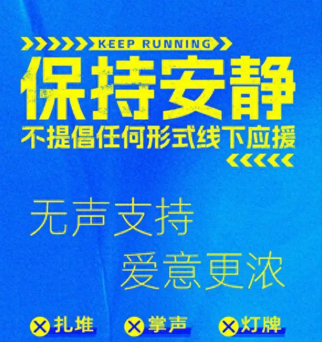 简历手游运营怎么写_游戏运营简历模板_手游运营简历