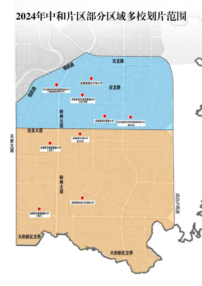 2024年保定17中划片_保定市划片入学相关规定_保定划片2021