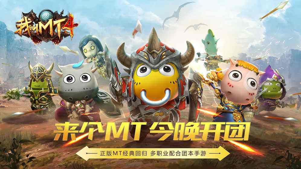 皇牌机娘官网:战机少女的梦幻舞台,游戏资讯与社区互动的乐园 皇牌机娘官网:战机少女的梦幻舞台,游戏资讯与社区互动的乐园
