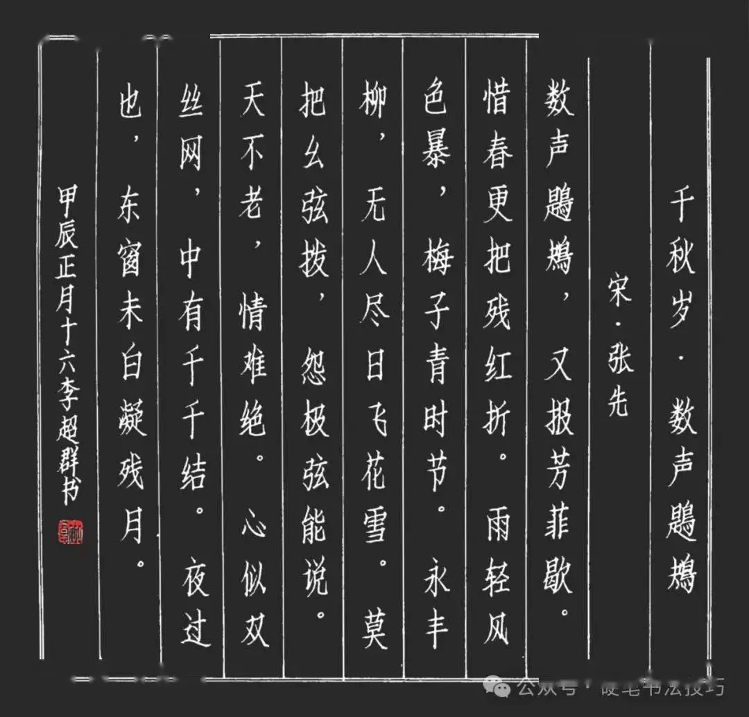 打麻将必胜绝技口绝_打麻将必胜绝技口绝_打麻将必胜绝技口绝