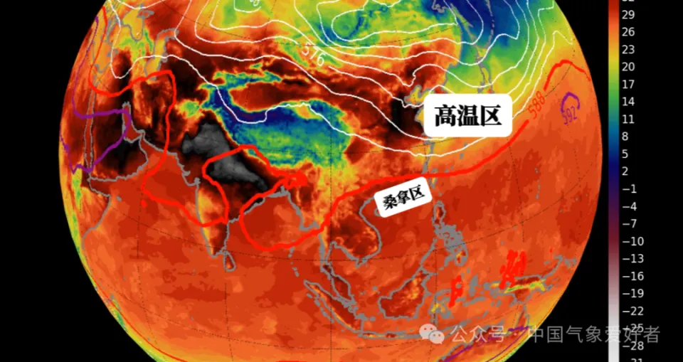 节目中场调动气氛的游戏天气预报_暖场游戏天气预报_天气预报互动游戏规则