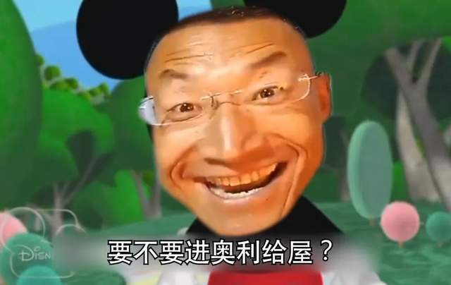 怀孕吧!奈亚子!视频_怀孕吧!奈亚子!视频_怀孕吧!奈亚子!视频