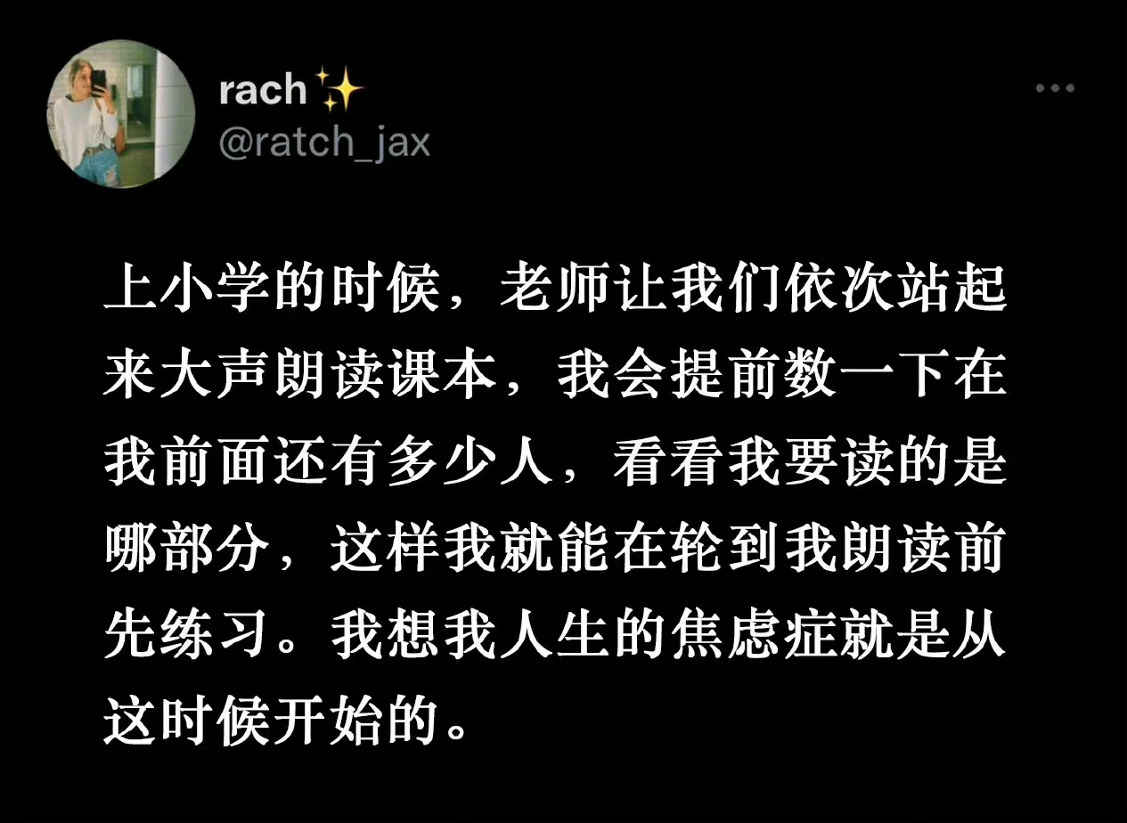 睡晕头了是什么意思_睡过头 晕晕的怎么办_晕睡过去什么原因