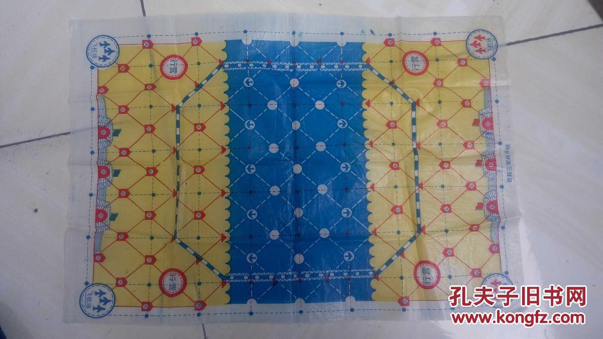 最强进攻布局图军棋怎么画_最强进攻阵型_军棋最强进攻布局图