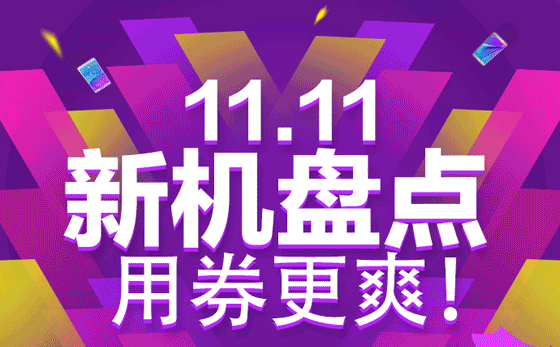 卓越亚马逊优惠_亚马逊卓越礼品卡收了以后干嘛用_卓越亚马逊的送货范围